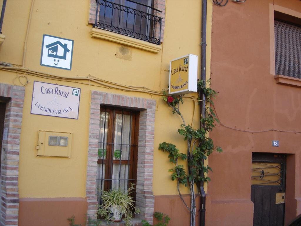 Апартаменты Casa Rural "La Bardena Blanca I "