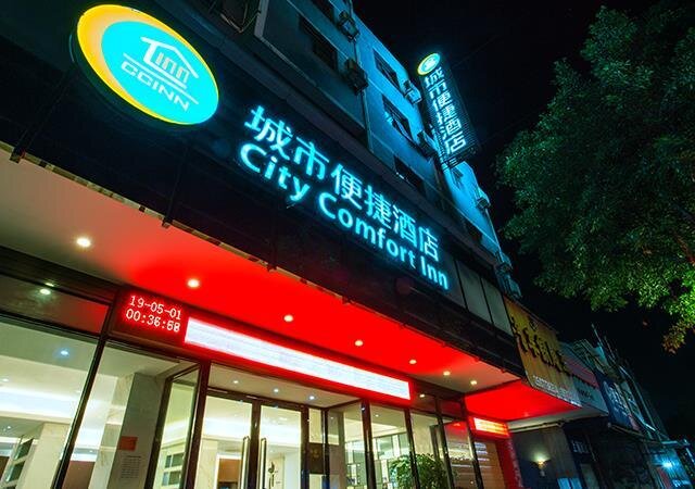 Standard Zimmer City Comfort Inn Guilin Railway Station Longchuanping