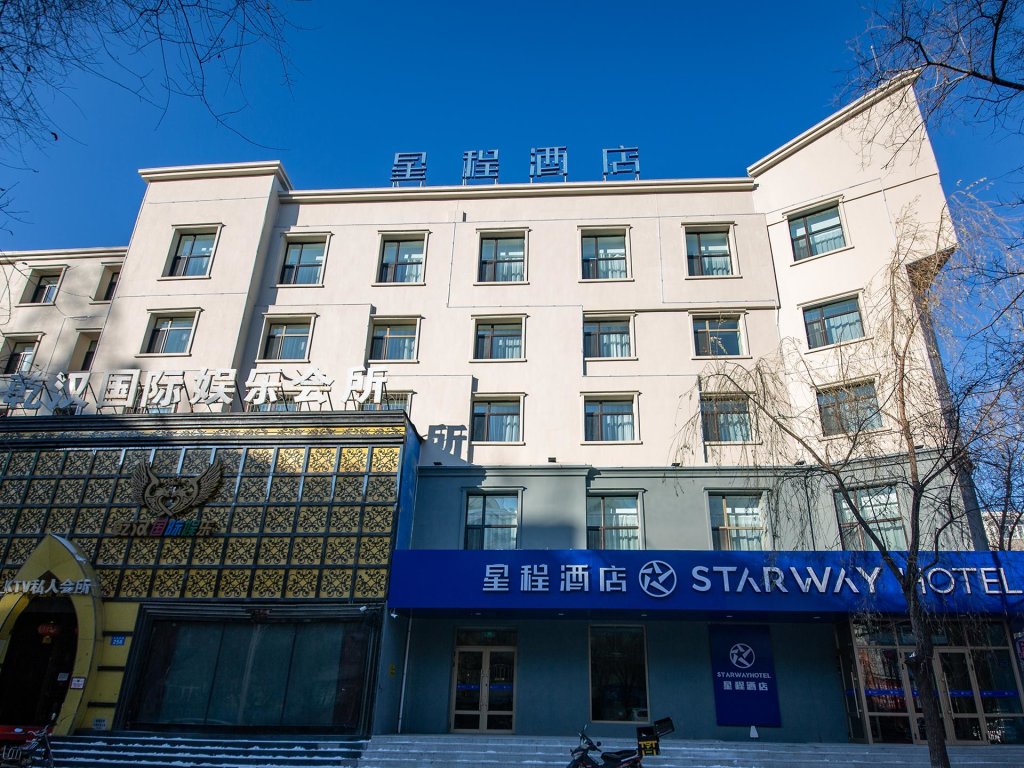 Suite Starway Hotel Jiamusi Guangfu Road