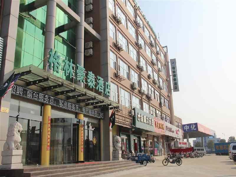 Standard Double room GreenTree Inn Jinan Gaoxin District International Convention Centre Hotel