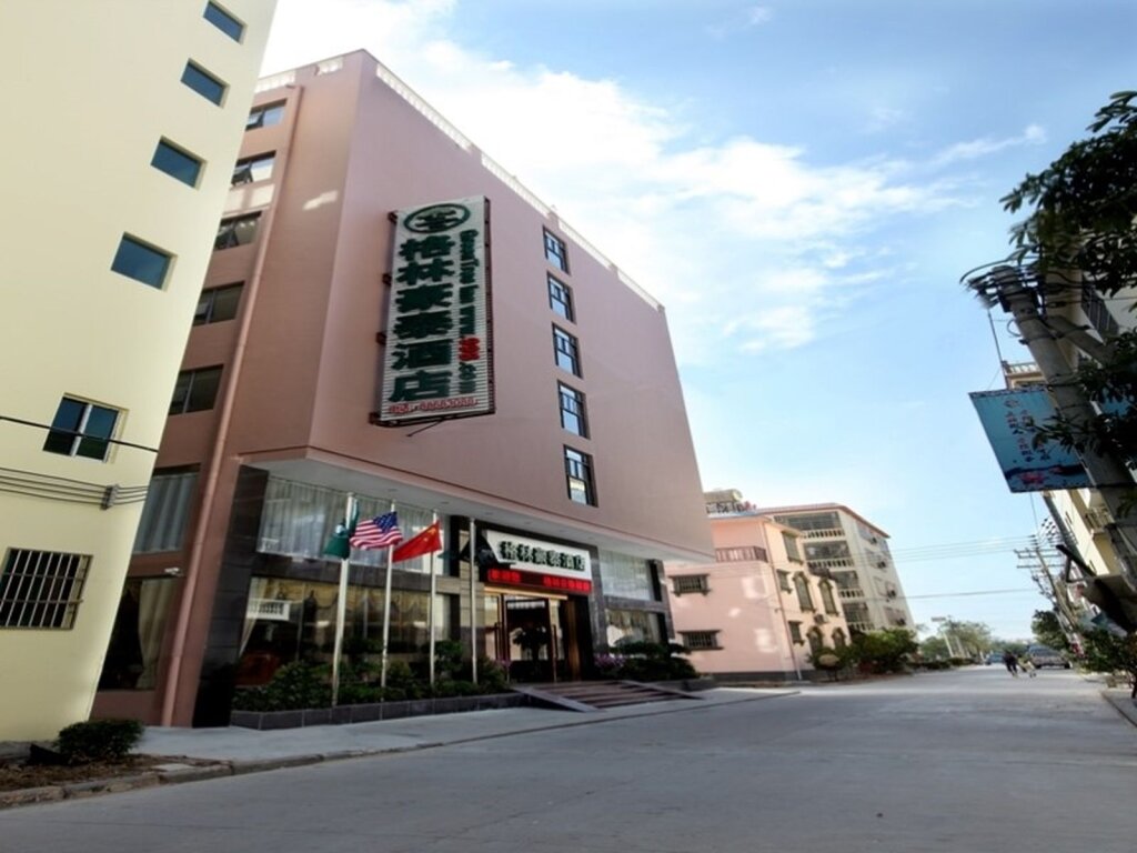 Habitación triple Estándar GreenTree Inn SanYa Jiyang Dist YaLongWan YingBin Ave Hotel