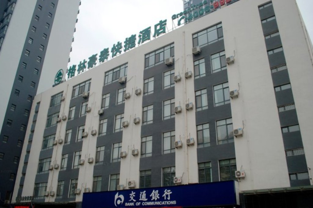 Номер Standard GreenTree Inn Hebei Qinhuangdao Peace Avenue Express Hotel