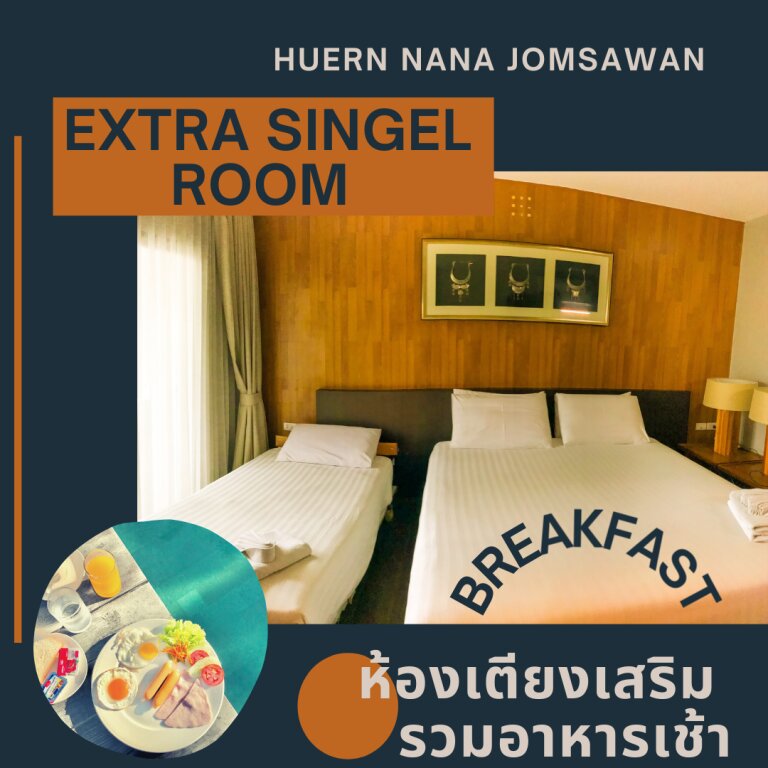 Standard Einzel Zimmer Huern Nana Jomsawan