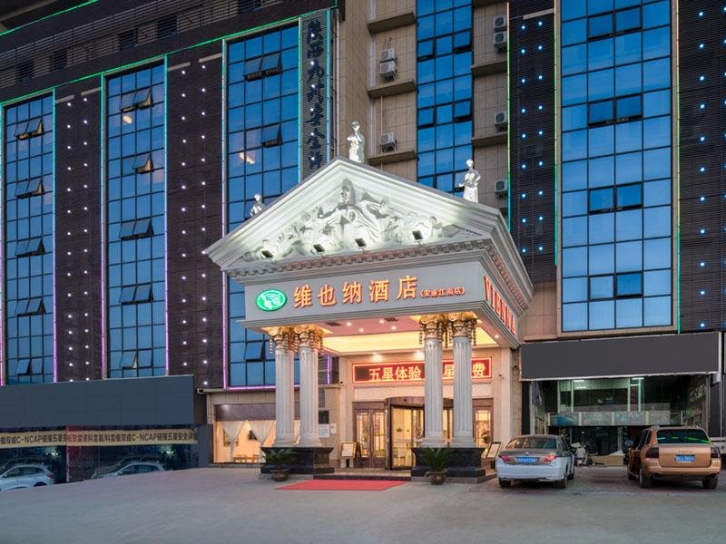 Suite doble De lujo Vienna Hotel Shaanxi Ankang Jiangnan