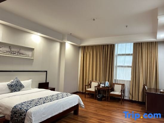Suite Business Bohao International Hotel