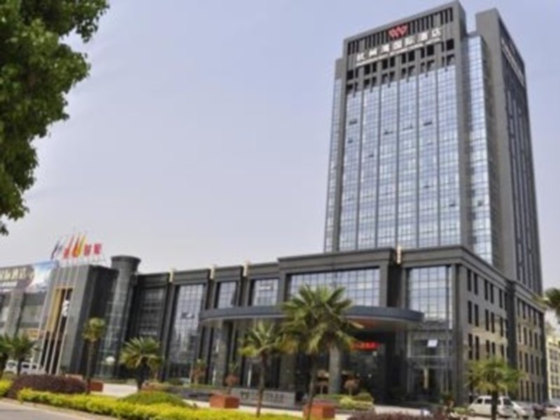 Номер Business Hangzhou Bay International Hotel