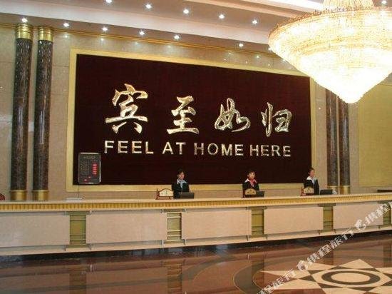 Люкс Deluxe Yinchuan Hotel