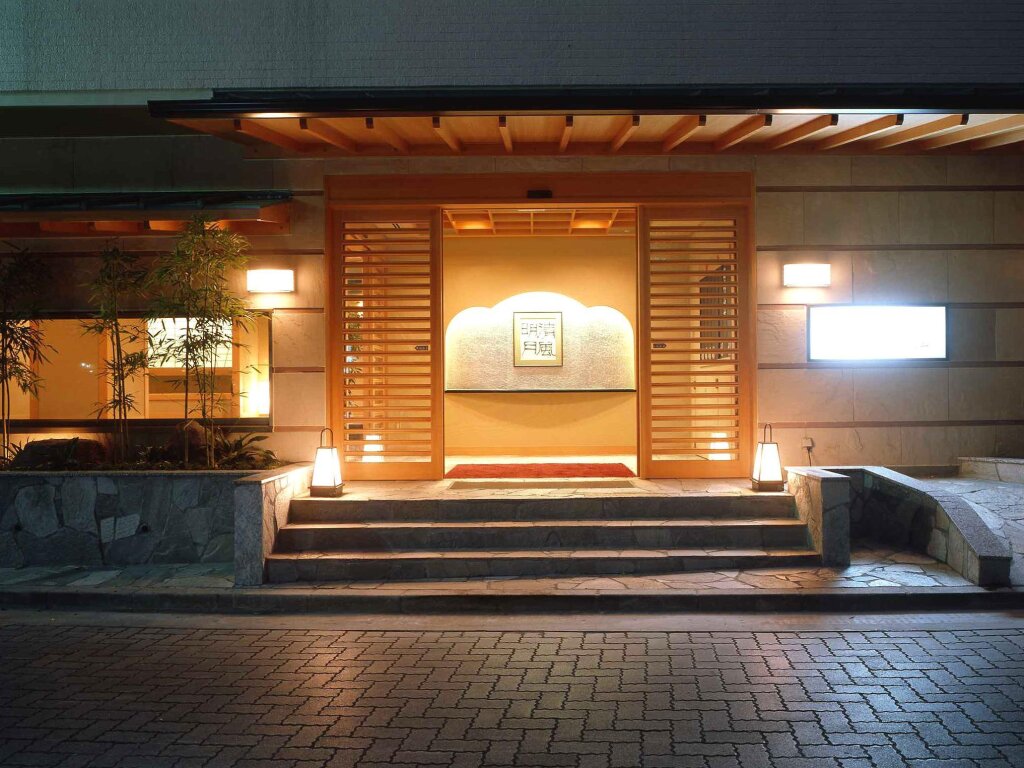 Standard room Hakone Suimeisou