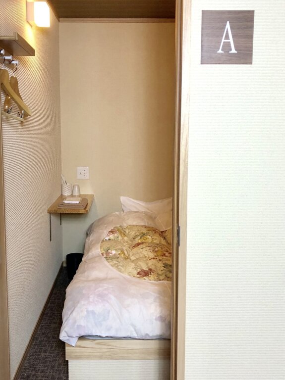 Bed in Dorm Onsen Guest House Aobato no Su