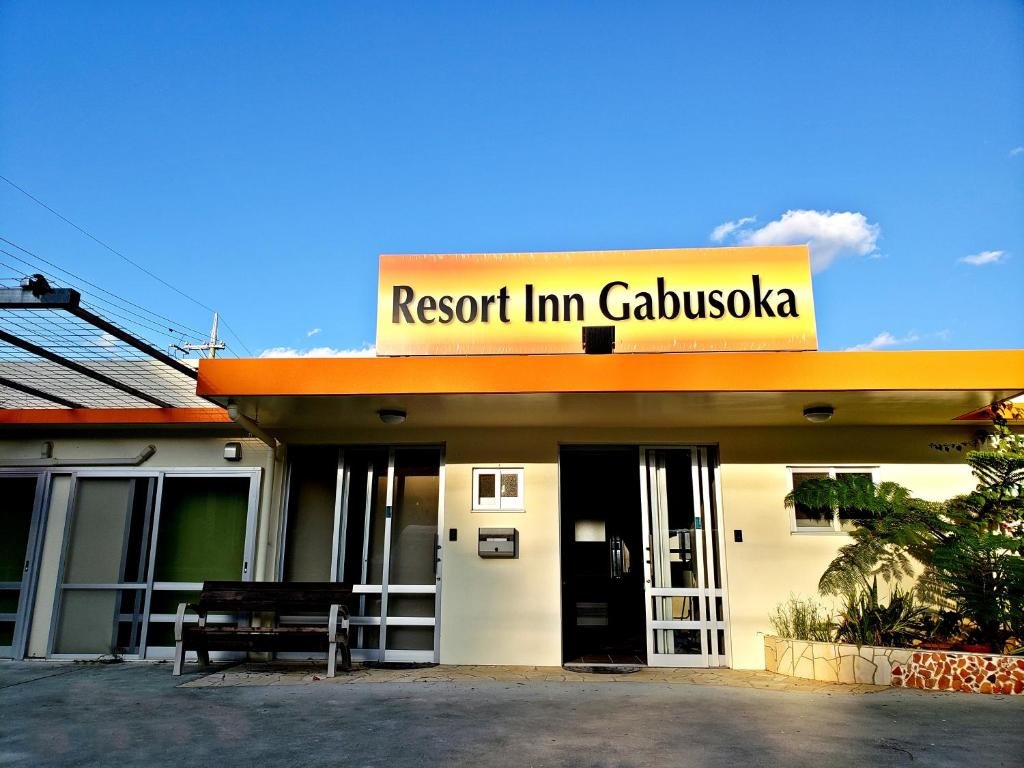 Appartement Resort Inn Gabusoka