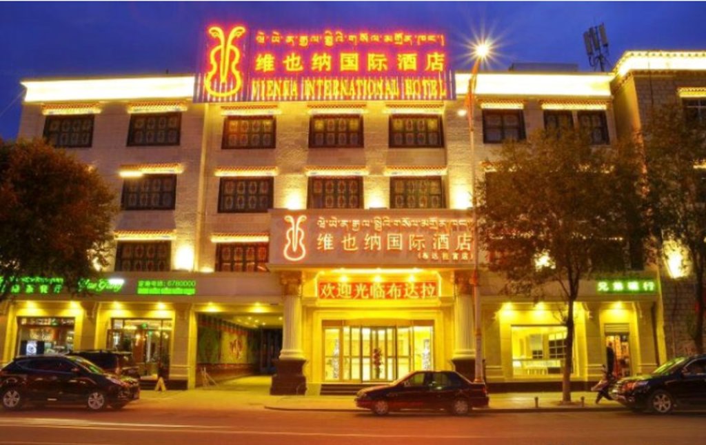 Suite Vienna International Hotel Lhasa Potala Palace Branch