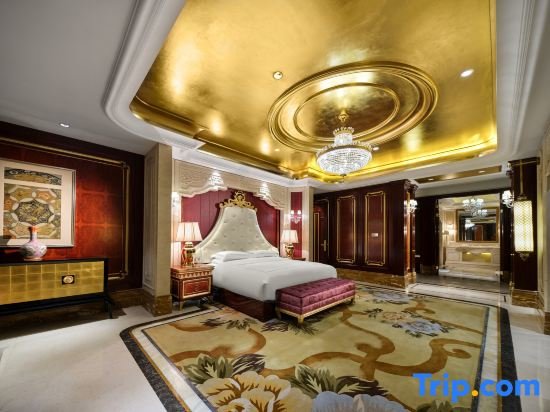 Люкс Presidential Dongwu New Century Grand Hotel Huzhou