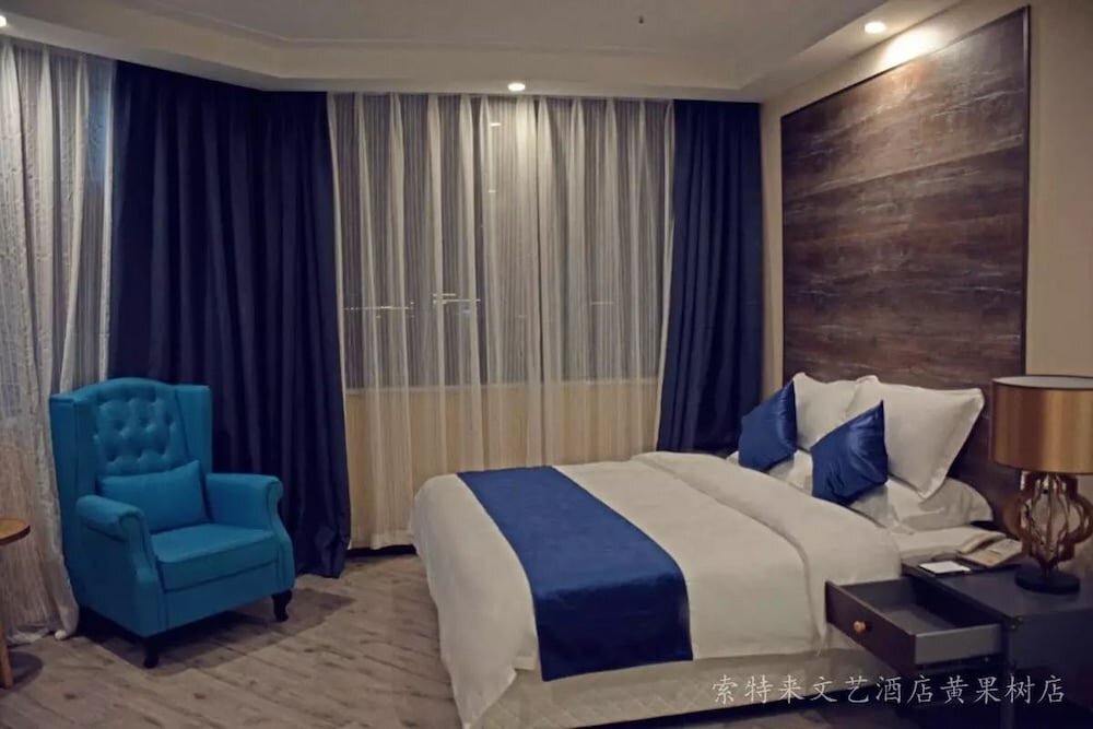 Superior Zimmer Sotel Cultura Hotel Huangguoshu Branch