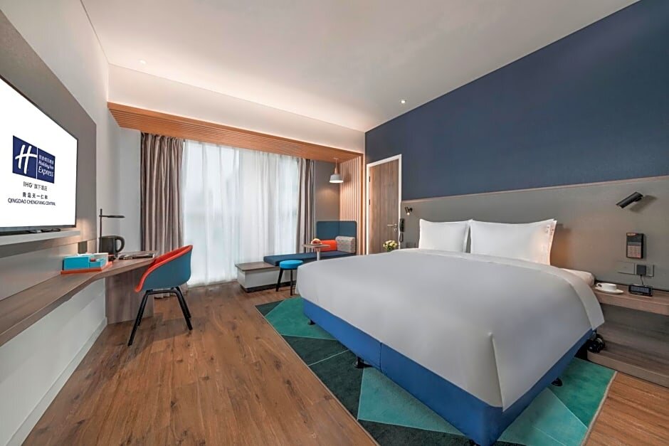 Двухместный номер Superior Holiday Inn Express Qingdao Chengyang Central, an IHG Hotel