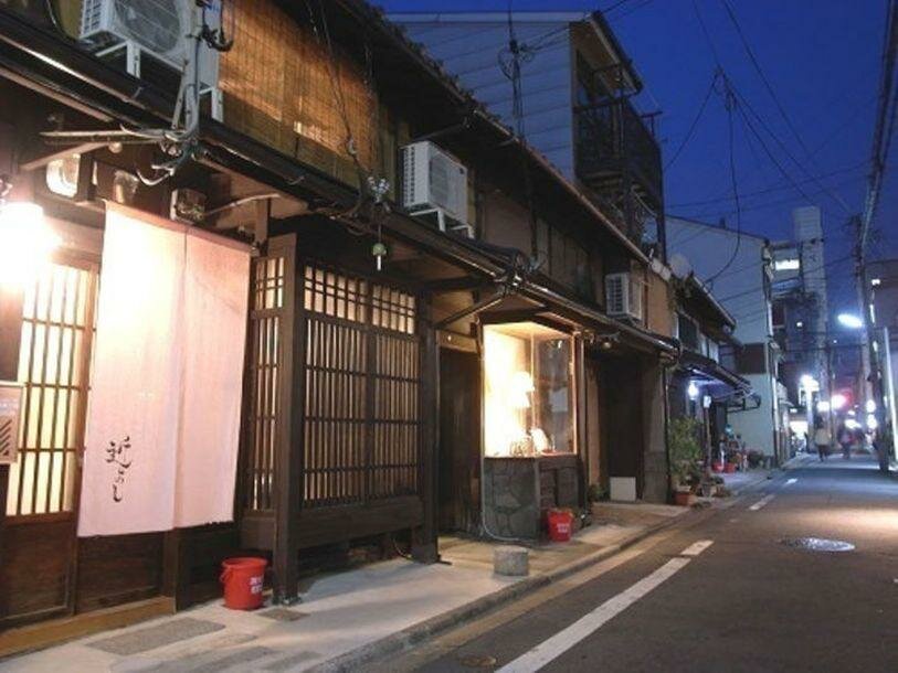 Habitación Económica Guesthouse Chikayoshi