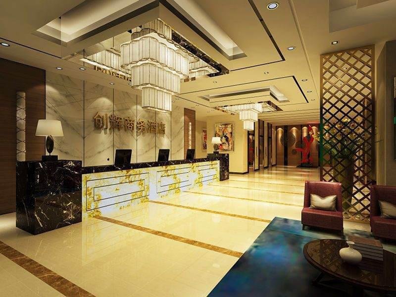 Deluxe suite Chuanghui Business Hotel