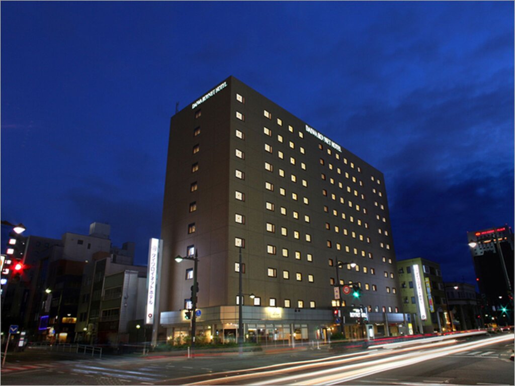 Номер Standard Daiwa Roynet Hotel Toyama