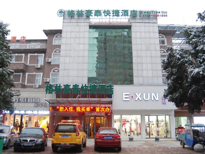 Business Zimmer GreenTree Inn SuZhou LingBi County Middle JieFang Road Express Hotel