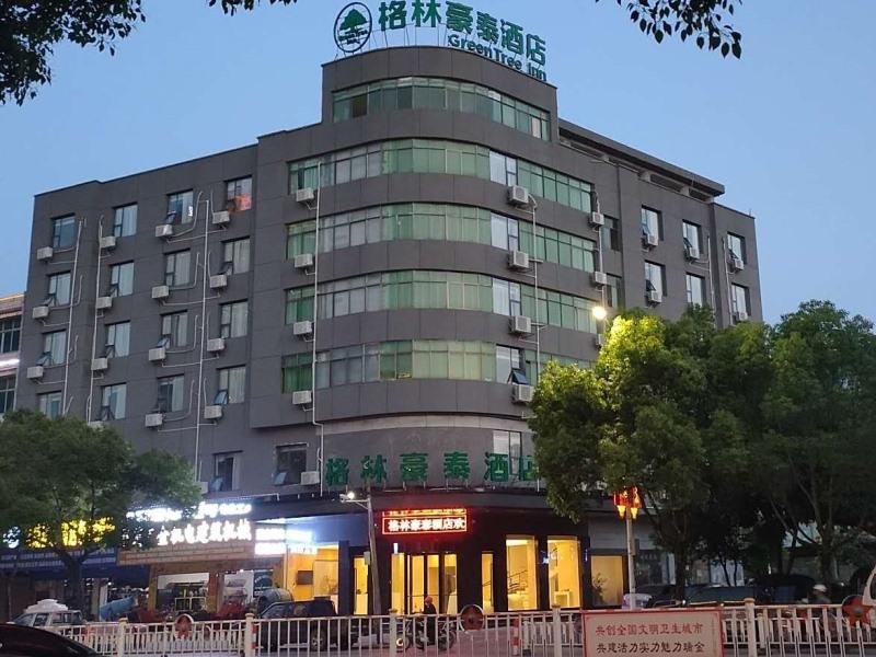 Suite Business GreenTree Inn Ruijin Central Revolutionary Base Area Historical Museum Hongdu Avenue