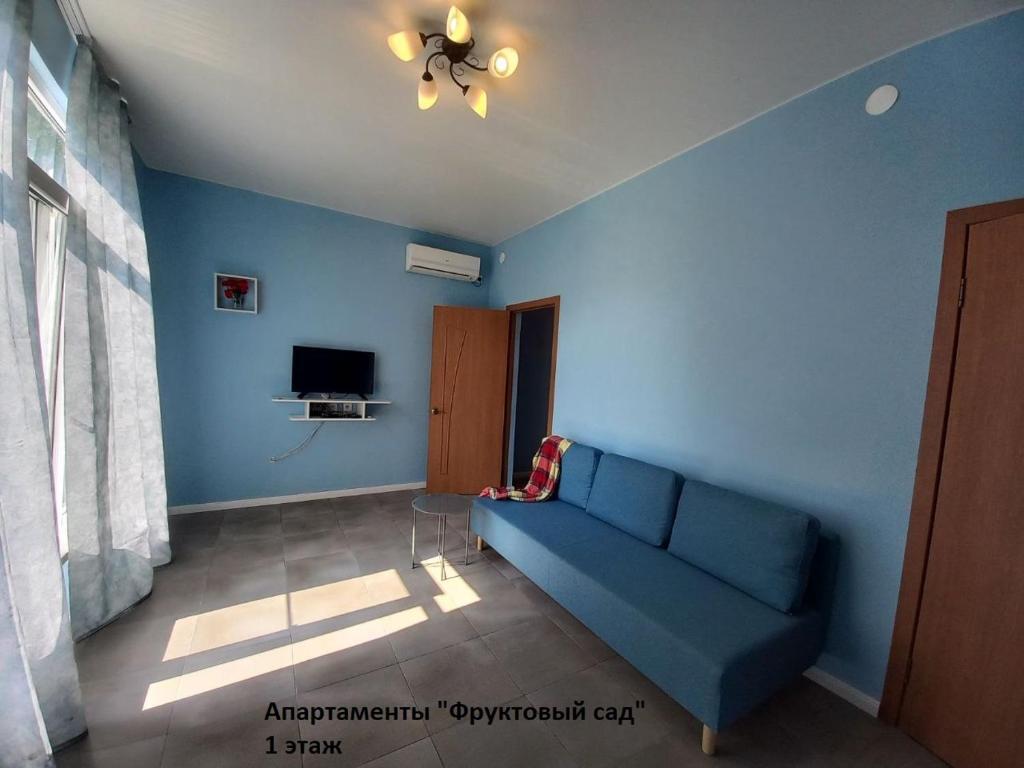 Апартаменты Фруктовый сад / Apartments Fruktovyi Sad