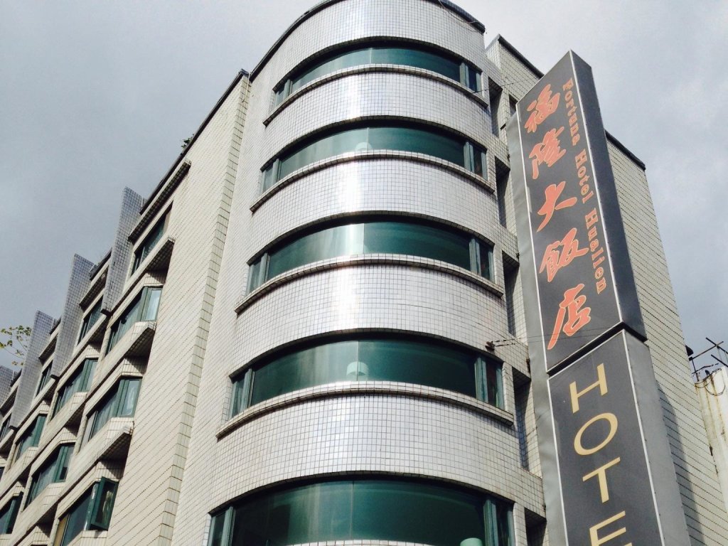 Двухместный номер Standard Finders Hotel Hualien Da-Tong