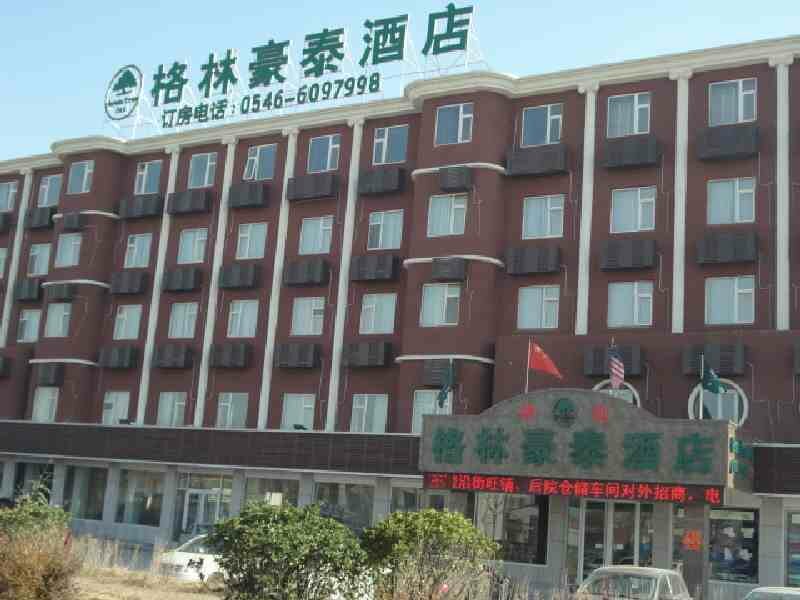 Affaires double suite GreenTree Inn Shandong Dongying Xisi Road Huachuang Building Business Hotel