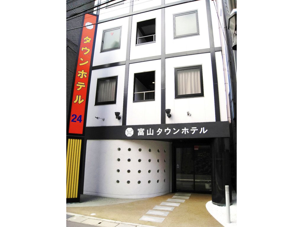 Standard Zimmer Toyama Town Hotel