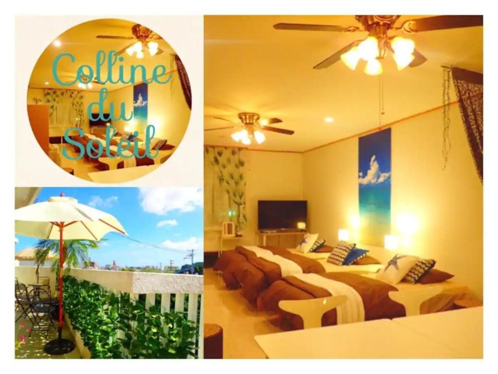 Apartment Colline du Soleil - Vacation STAY 12807