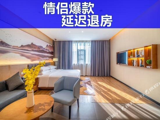 Deluxe Suite Baigong Hotel Nanning Branch