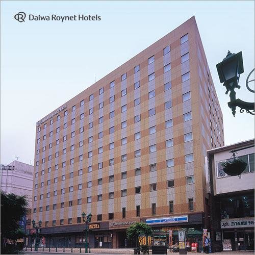 Bed in Dorm (female dorm) Daiwa Roynet Hotel Hachinohe