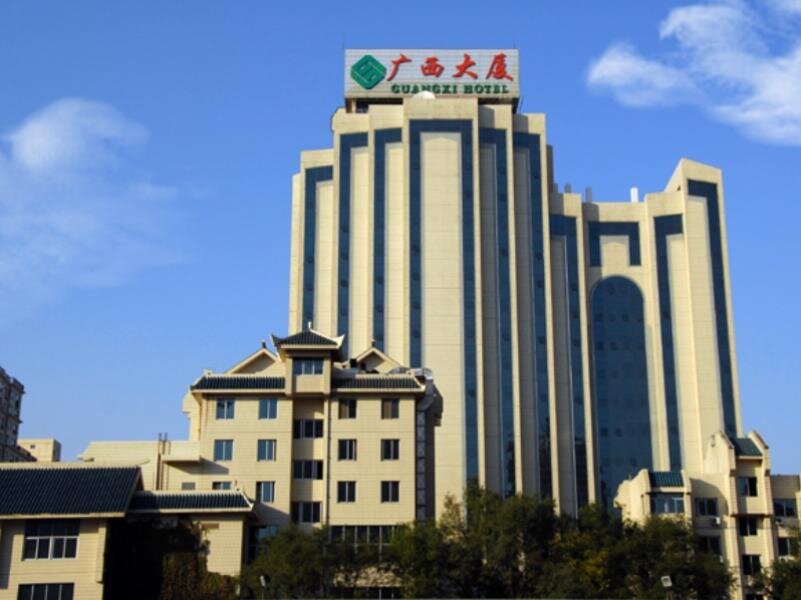 Двухместный люкс Business Beijing Guangxi Hotel