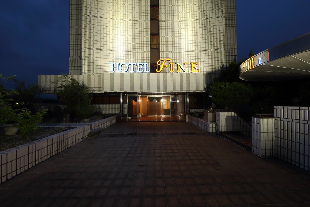 Номер Standard Hotel Fine Shiga Ritto