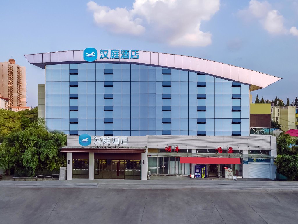 Suite Hanting Hotel Nanjing Getang Metro Station