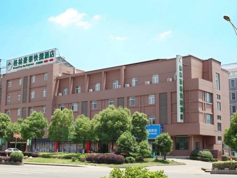 Standard room GreenTree Inn Nanjing Lishui District Lishui Airport Road Express Hotel