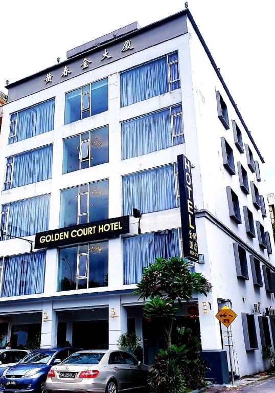 Двухместный номер Superior Golden Court Hotel - Sri Pelangi