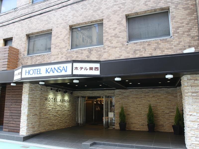Standard double chambre Hotel Kansai
