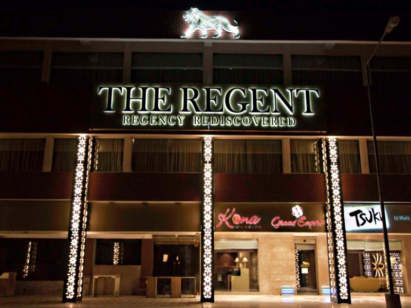 Suite The Regent