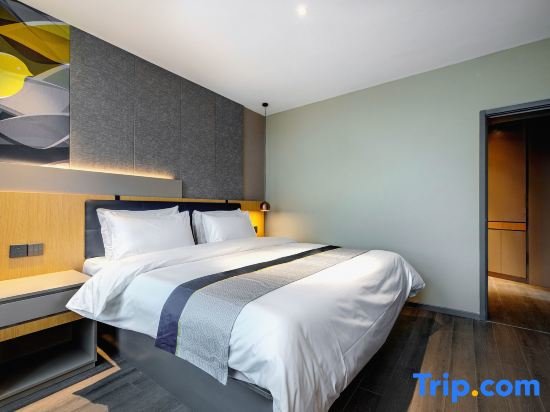 Suite Home Inn Linyi Dongxing road Airport Hotel