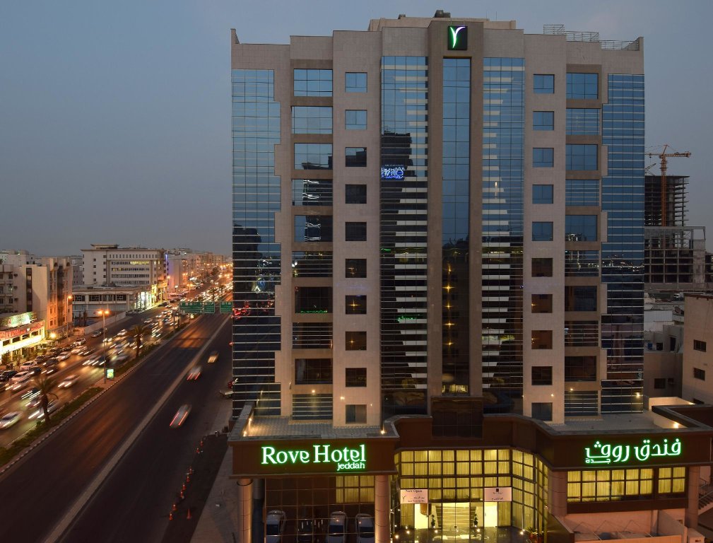 Люкс с 3 комнатами Ruve Jeddah Hotel
