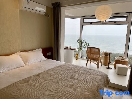 Suite Chengxi Homestay