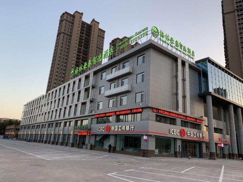 Suite Deluxe GreenTree Inn Dezhou Bus Station Train Station Express Hotel