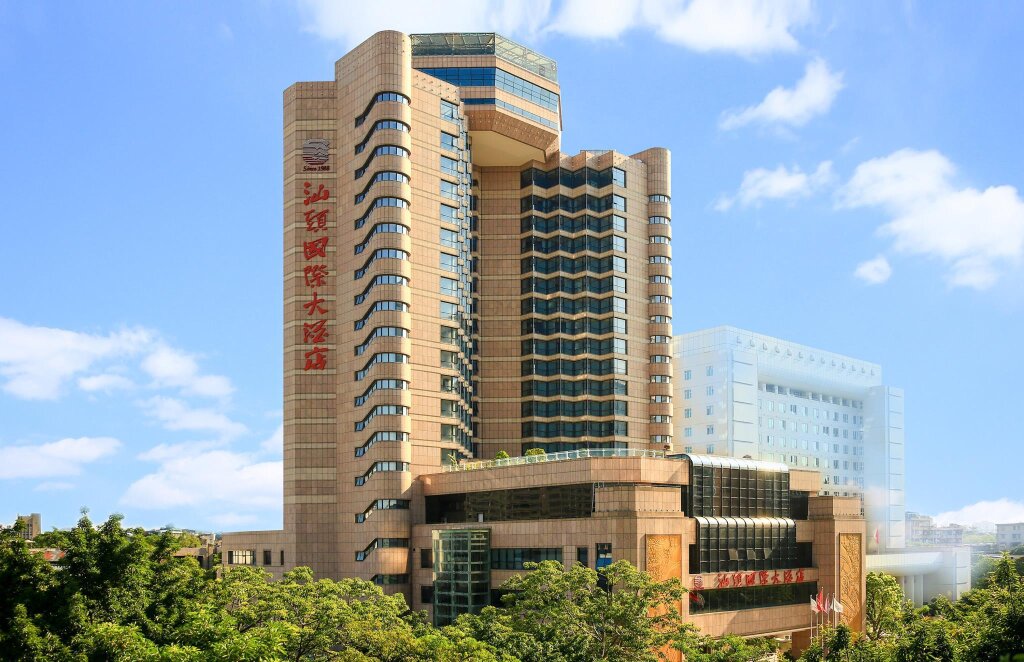 Номер Business Shantou International Hotel