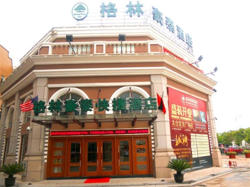 Standard Dreier Zimmer GreenTree Inn Taicang Baolong Square Hotel