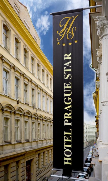 Люкс Hotel Prague Star