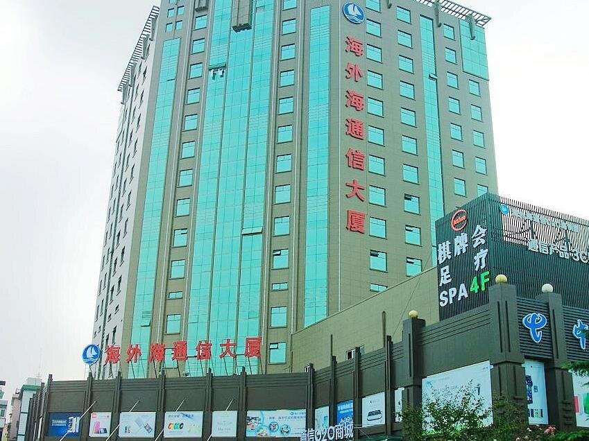 Superior Zimmer Hangzhou Haiwaihai Communication Hotel