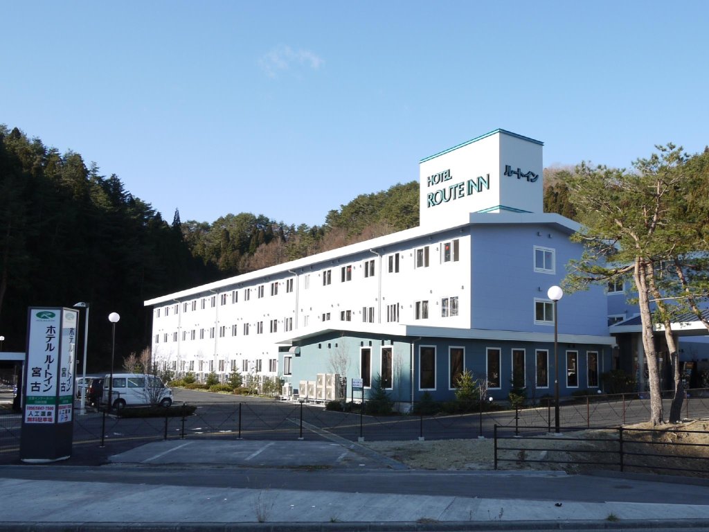 Standard chambre Hotel Route-Inn Miyako