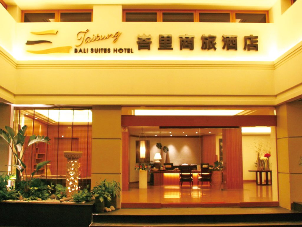 Номер Standard Taitung Bali Suites Hotel