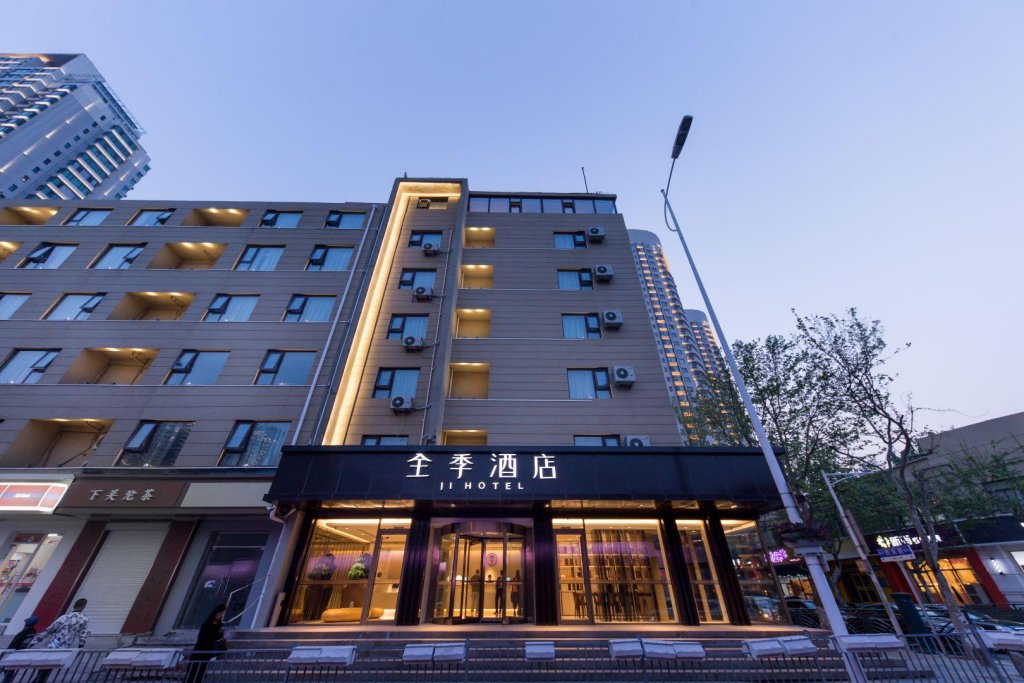 Doppel Suite My Hotel Qingdao