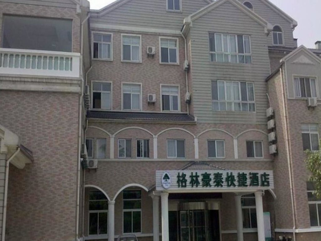 Suite GreenTree Inn Wuxi Zhaqiao  Hotel