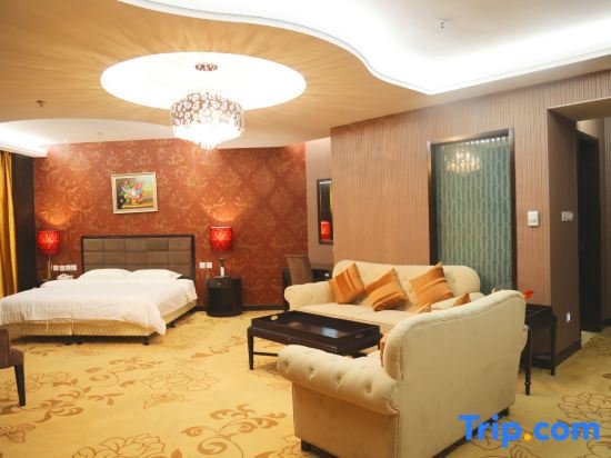 Business Suite Aer Yurong International Hotel